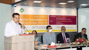 সরকারি অনুদানের আহ্বান ক্ষুদ্রঋণ প্রতিষ্ঠানের