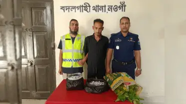 কলমি শাকের ব্যাগে ৯০০ পিস নেশাজাতীয় ইনজেকশন, ব্যবসায়ী গ্রেফতার