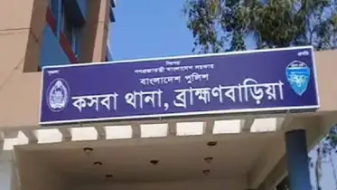 কসবায় মসজিদ কমিটি গঠন নিয়ে দুই গোষ্ঠীর সংঘর্ষ, নারীসহ আহত ৪