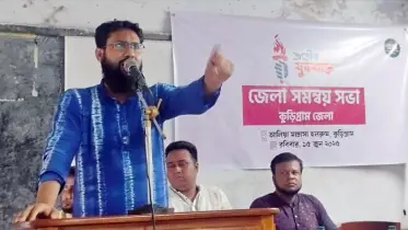 যুবকদের সবাই দলদাসে পরিণত করতে চায়: ড. আতিক মুজাহিদ