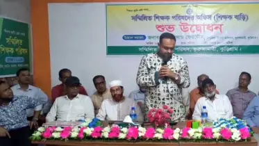 ভূরুঙ্গামারীতে 