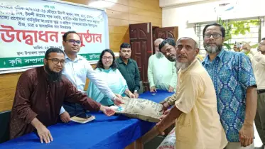 বুড়িচংয়ে কৃষি উদ্যোগ: বিতরণ হলো ধান, মরিচ, আম ও লেবু চারা