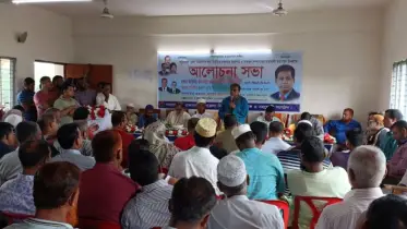 ধানের শীষে গণতন্ত্রের জয় দেখতে চায় পটুয়াখালী বিএনপি