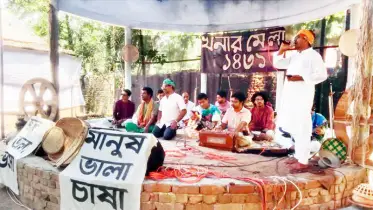 কেন্দুয়ায় চৈত্রসংক্রান্তিতে খনার মেলা