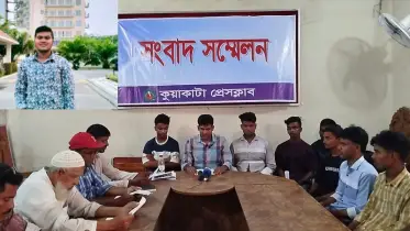 ছাত্রলীগ পাল্টে হয়েছে ছাত্রদল, পদ বঞ্চিতদের সংবাদ সম্মেলন