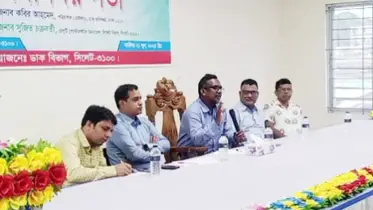 নাগরিকদের ডাকসেবা গ্রহণ সহজতর করার লক্ষ্যে মতবিনিময়