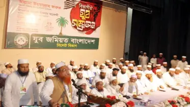 ভোটাধিকার হরণকারীদের কোনো ষড়যন্ত্র সফল হবে না: জমিয়ত মহাসচিব