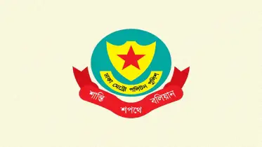ষড়যন্ত্রমূলক বৈঠকের রহস্য উদ্ঘাটনে তদন্ত চলছে