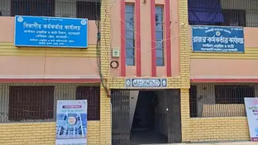 বাগেরহাটে ভ্যাট অফিসে অসামাজিক কার্যকলাপ: নারীসহ আটক ৩