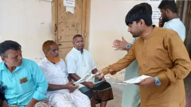 দলীয় ট্যাগ নয়, মানুষের কথা বলবো,  আপ বাংলাদেশ