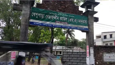 দাখিল পরীক্ষা কেন্দ্রে নকলে সহায়তা, দুই শিক্ষককে অব্যাহতি
