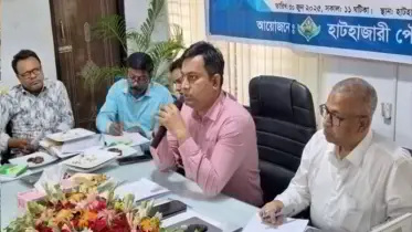 হাটহাজারীতে পৌরসভা বাজেটে গুরুত্বপূর্ণ সিদ্ধান্ত