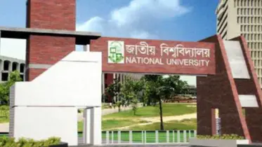২০২৫ সালে প্রকাশ হলো ২০২৩ সালের ডিগ্রি ও সার্টিফিকেট কোর্স ১ম বর্ষের পরীক্ষার ফলাফল