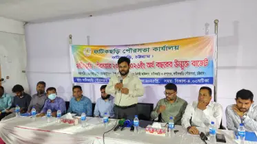 ফটিকছড়ি পৌরসভায় ২০২৫-২৬ অর্থ বছরের ৫০ কোটি টাকার বাজেট ঘোষণা