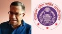 ব্যারিস্টার সারোয়ারের বক্তব্যে পুলিশ সার্ভিস অ্যাসোসিয়েশনের নিন্দা ও প্রতিবাদ