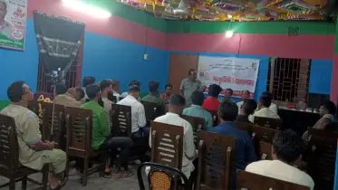 ডিমলায় জাতীয় নাগরিক পার্টির আলোচনা সভা অনুষ্ঠিত