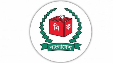 নির্বাচন ব্যবস্থায় পিআর বিতর্ক, মাত্র ২৫% ভোটেই সরকার!