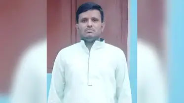 রাষ্ট্রদ্রোহ মামলায় সহকারি শিক্ষক গ্রেফতার, মোবাইল ফোন জব্দ