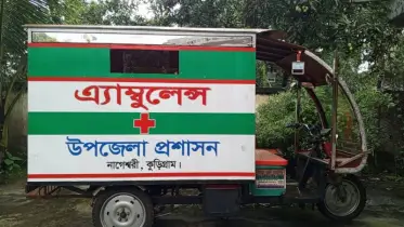 কুড়িগ্রামে প্রান্তিক জনগোষ্ঠীর জীবনরক্ষায় তিন চাকার ‘অটো এম্বুলেন্স’