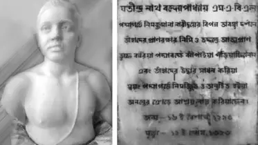 রাজশাহীর একজন যতীন্দ্রনাথের হারিয়ে যাওয়ার গল্প