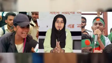 বরিশালে বৈষম্যবিরোধী ছাত্র আন্দোলনের তিন নেতার পদত্যাগ