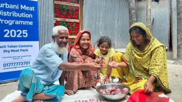 কাউনিয়ায় দরিদ্রদের মাঝে কোরবানীর গোশত পৌঁছে দিল আই আর বি