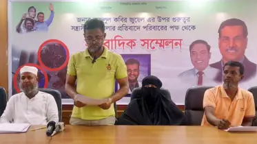 পলাশে বিএনপি নেতাকর্মীদের উপর সন্ত্রাসী  হামলার প্রতিবাদে সংবাদ সম্মেলন