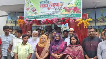 নাটোরে ফলমেলায় কৃষক-নার্সারির মিলনমেলা