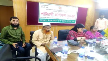 নবাবগঞ্জে পাটচাষীদের প্রশিক্ষণ কর্মশালা অনুষ্ঠিত
