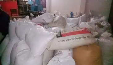 নালিতাবাড়ীতে ভিজিএফের ১২৭ বস্তা চাল জব্দ, তদন্তে নেমেছে প্রশাসন