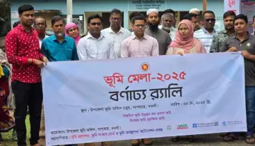 ভূমি সেবা হবে আরও সহজ ও হয়রানিমুক্ত: সাপাহারে ইউএনও’র ঘোষণা
