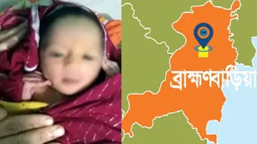 মহাসড়কের পাশে ঝোপ থেকে নবজাতক উদ্ধার 