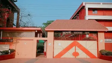 র‍্যাগিংয়ের অভিযোগে বাকৃবির ছাত্রী হলের তিন শিক্ষার্থীকে বহিষ্কার