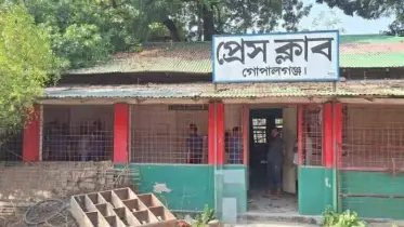 প্রেসক্লাব গোপালগঞ্জ ও সময় টিভির অফিসে চুরি