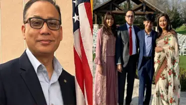 সংবর্ধনা পেলেন মিশিগান স্টেট ডেমোক্রেটিক পার্টির ভাইস প্রেসিডেন্ট