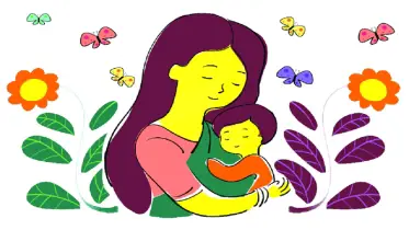 মায়ের জন্য ভালোবাসা