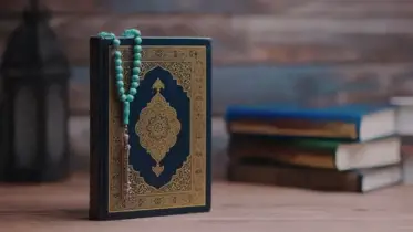 চোখে ছানির কারণ কোরআনে বলা হয়েছিল ১৪০০ বছর আগে
