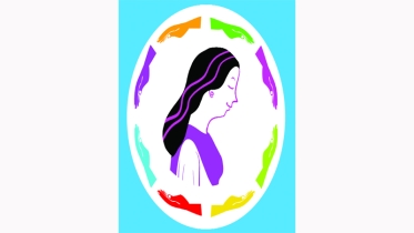 নারীর মানবিক বলয়