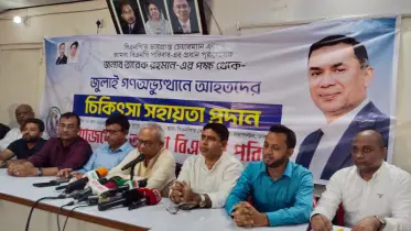 জুলাই-আগস্ট আন্দোলনের পটভূমি রচনার প্রধান নায়ক তারেক রহমান: রিজভী