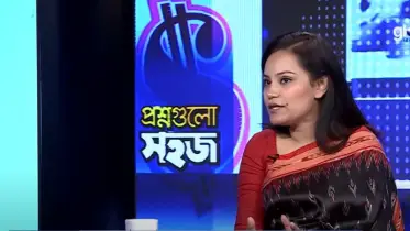 ফেব্রুয়ারিতে নির্বাচন হলে এপ্রিলে নতুন সরকার কেন?: ড. নাহরিন ইসলাম