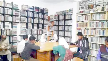 গ্রামে গ্রামে পাঠাগার চাই