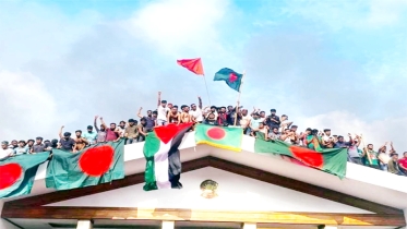 তারুণ্যের চব্বিশের গণঅভ্যুত্থান