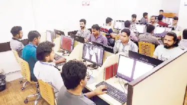শ্রম ও কর্মসংস্থান মন্ত্রণালয় 