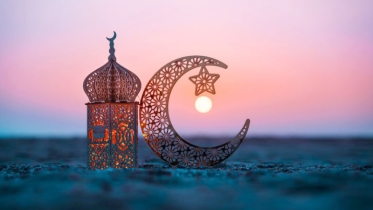 মুসলিম বিশ্বে ত্যাগ ও শোকের দিন