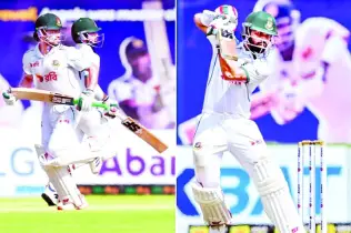 শেষদিনে রোমাঞ্চের অপেক্ষা