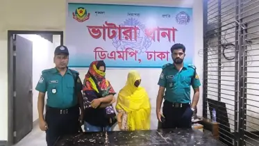 টাকার বিনিময়ে নারীর চাবুকের ঘা, অশ্লীল ভিডিও ধারণে উঠে এল চাঞ্চল্যকর তথ্য