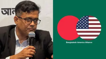 জটিল পরিস্থির কারণে প্রেস সেক্রেটারির ১৫ নাম্বার পর্ব স্থগিত করা হয়েছে