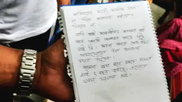 আমাদের মরদেহ বাড়ি নেওয়ার দরকার নেই