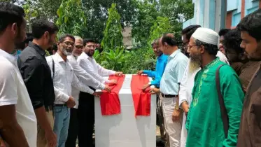 পাবনার তিনটি আবাসিক হলের নাম পরিবর্তন করা হয়েছে