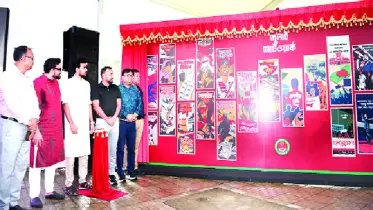 ফ্যাসিবাদের পুনরুত্থানে  বাধা হয়ে দাঁড়াবে  ‘জুলাই আর্টওয়ার্ক’ 